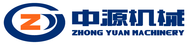中源机械